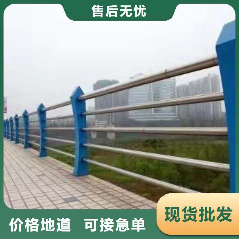 不锈钢护栏,桥梁栏杆厂直销厂家
