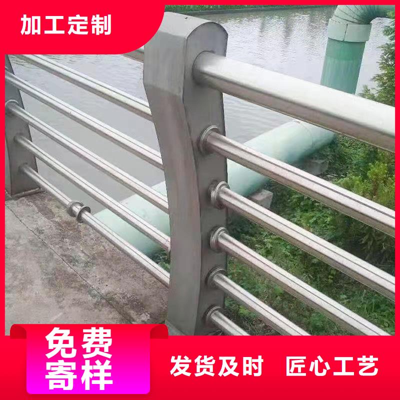不锈钢护栏款式合格才发货