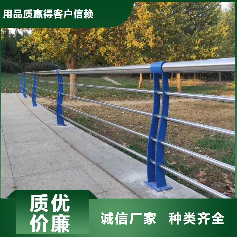 不锈钢护栏道路隔离栏今日价格