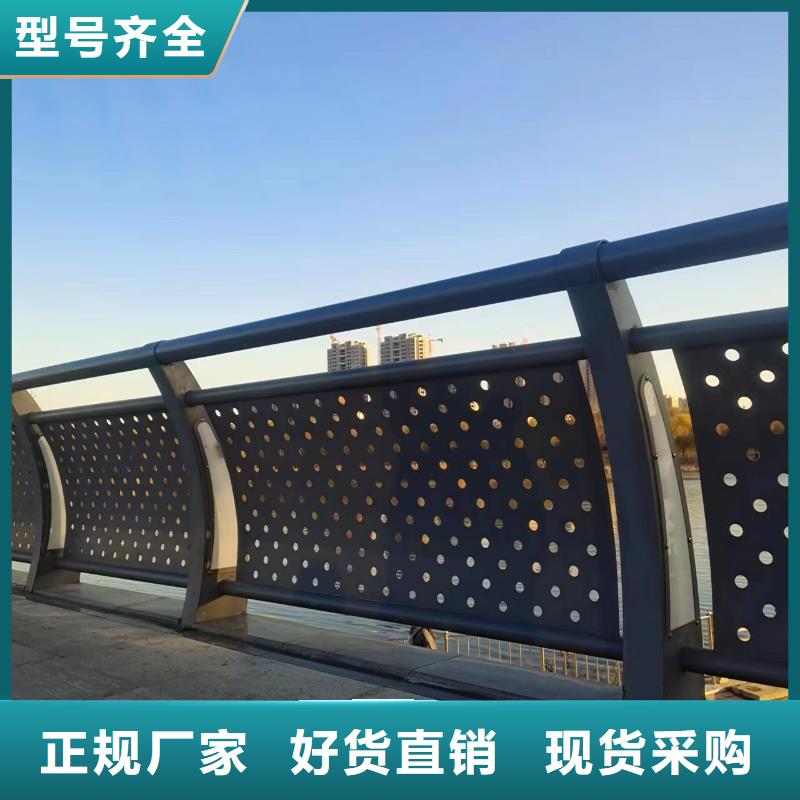 不锈钢护栏桥梁栏杆厂家新品