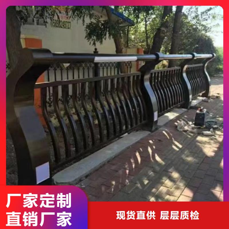 泌阳县河道不锈钢护栏厂家联系方式口碑良好