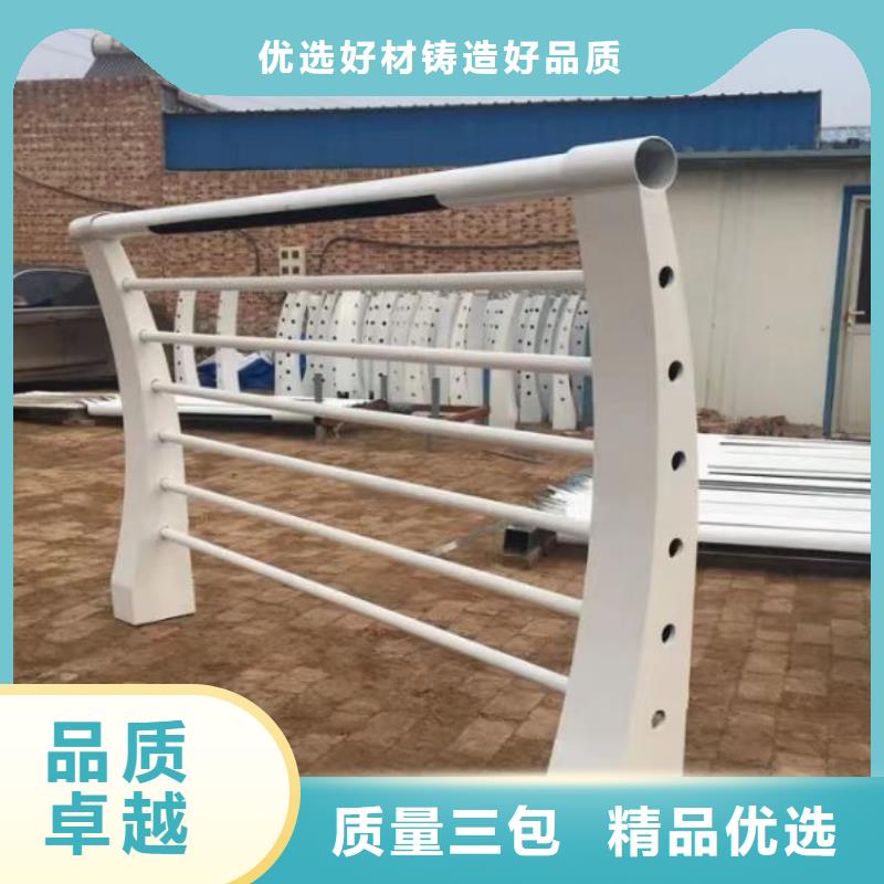 不锈钢桥梁护栏厂在哪里性价比高欢迎来厂指导工作