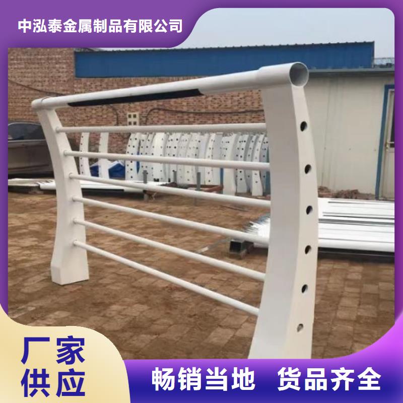 不锈钢护栏桥梁栏杆厂家新品