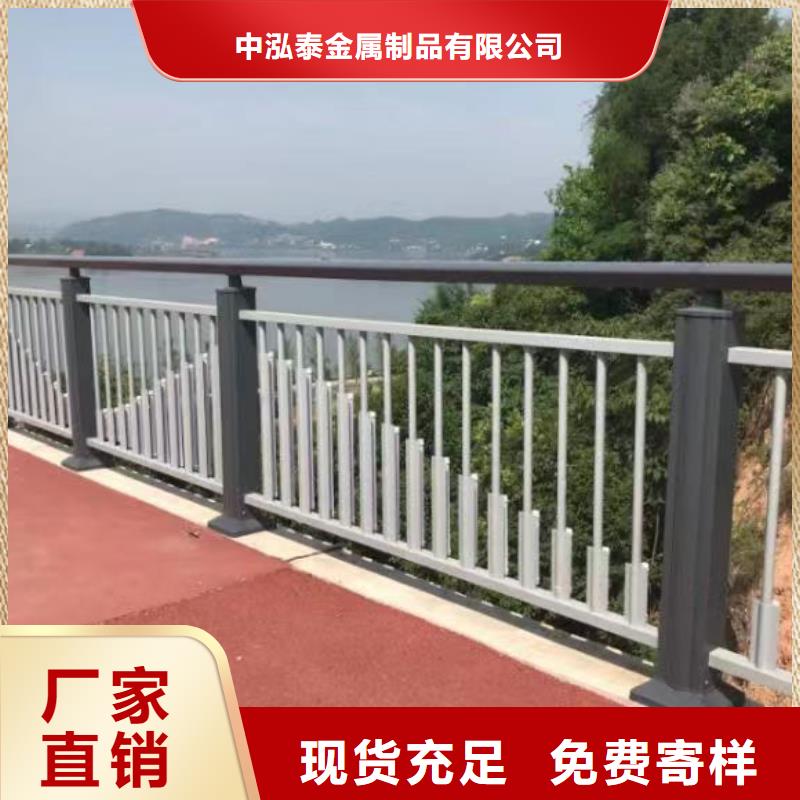 不锈钢护栏 城市景观防护栏厂家直销