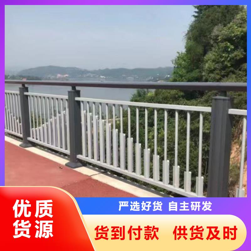 不锈钢护栏,桥梁护栏厂多种场景适用