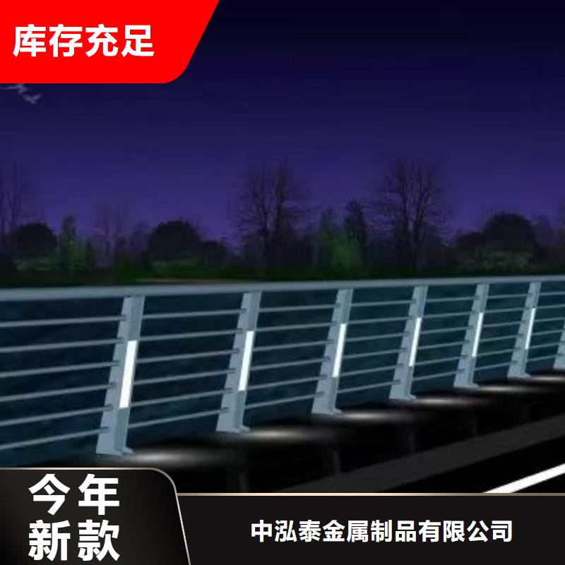 不锈钢护栏 城市景观防护栏厂家直销