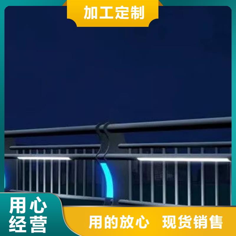 桥梁不锈钢护栏多少钱一米质量上乘