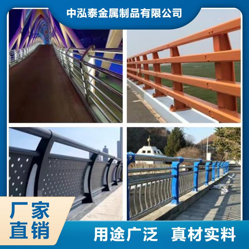 不锈钢护栏不锈钢复合管护栏自产自销