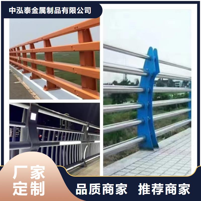 桥梁不锈钢护栏材质在线报价保证质量
