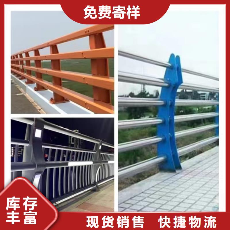 不锈钢护栏_304不锈钢复合管款式多样