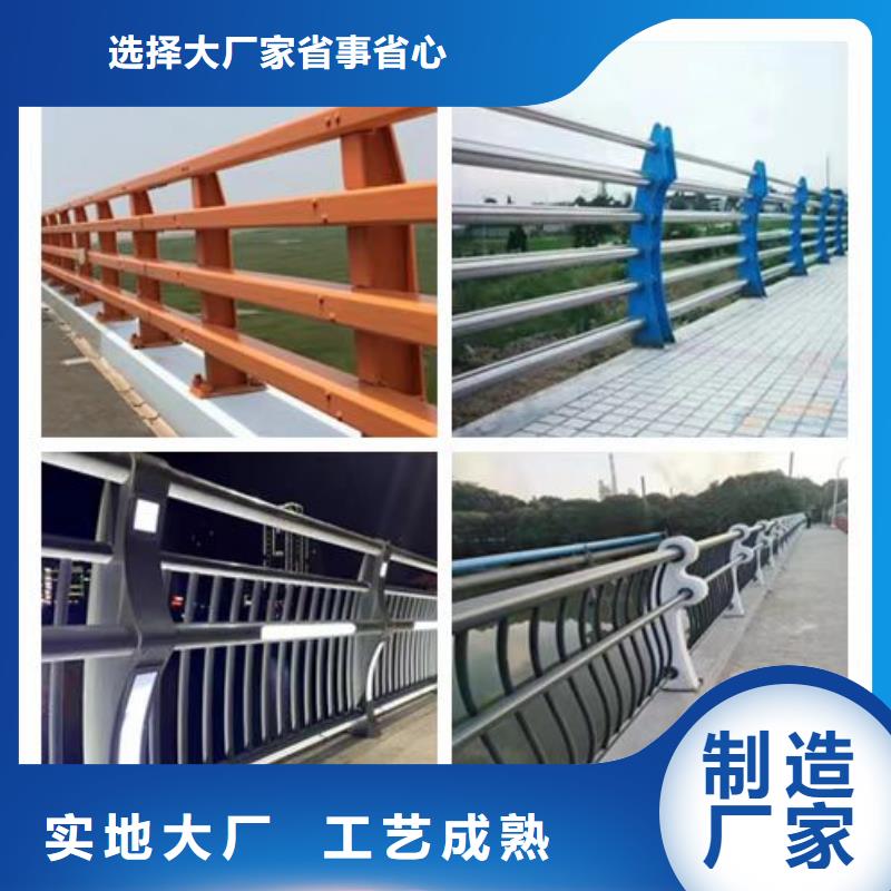 本地桥跨不锈钢栏杆供应商
