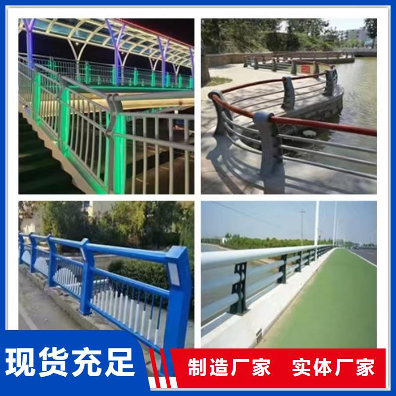 桥梁栏杆厂-视频-盘锦市桥梁栏杆厂-(周边)可服务区域盘山|兴隆台|营口|锦州|铁岭|辽阳|本溪|朝阳|阜新