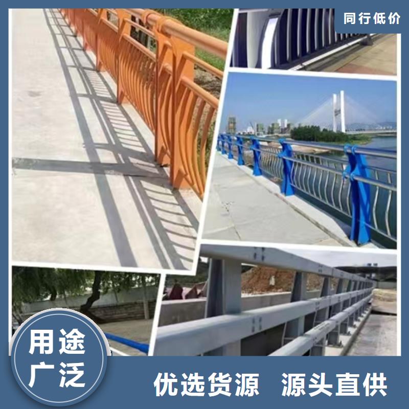 不锈钢护栏【高速开口栏网】认准大品牌厂家
