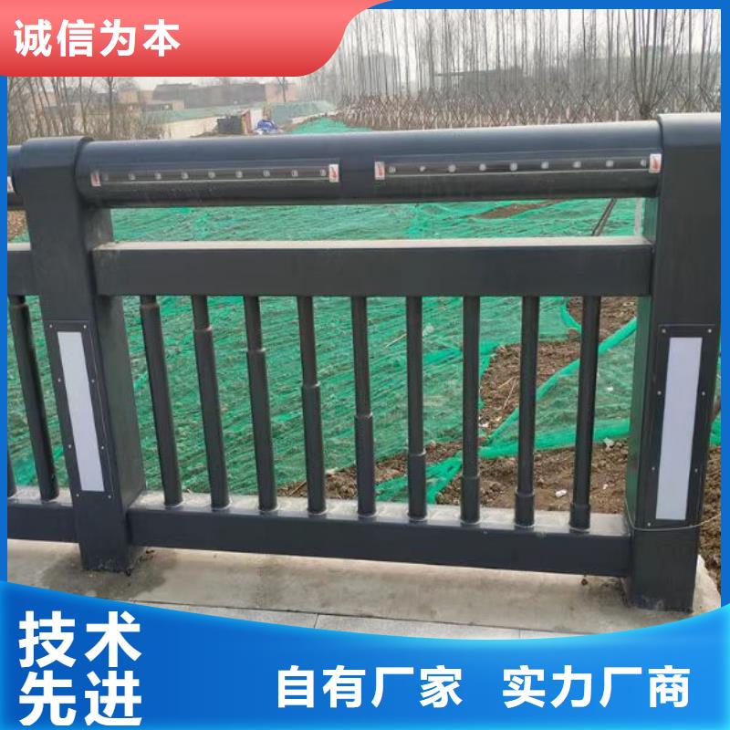 不锈钢护栏 【景观】护栏从源头保证品质