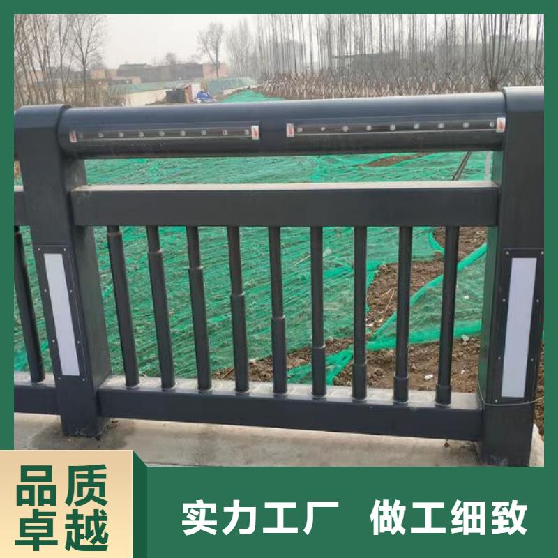 不锈钢护栏201不锈钢复合管精心打造
