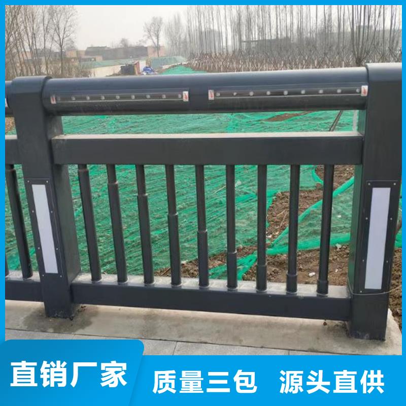 桥梁栏杆厂视频-桥梁栏杆厂|甘肃省武威市|凉州|古浪|嘉峪关|陇南|兰州|白银