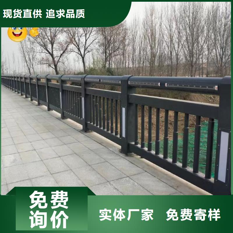 桥梁栏杆厂视频-桥梁栏杆厂|甘肃省武威市|凉州|古浪|嘉峪关|陇南|兰州|白银
