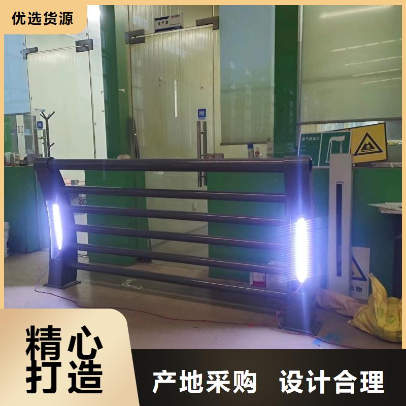 不锈钢护栏桥梁栏杆厂家新品