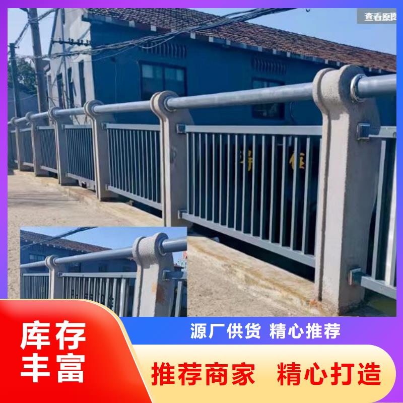 不锈钢护栏 【景观】护栏从源头保证品质