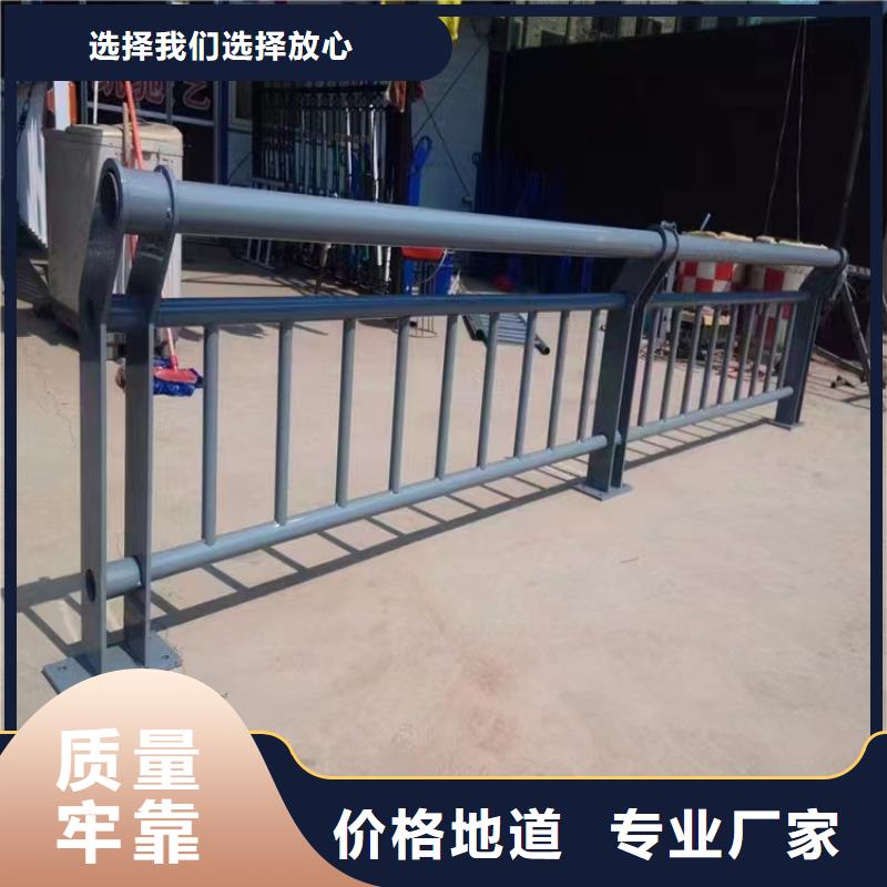 不锈钢护栏_镀锌波形护栏本地配送