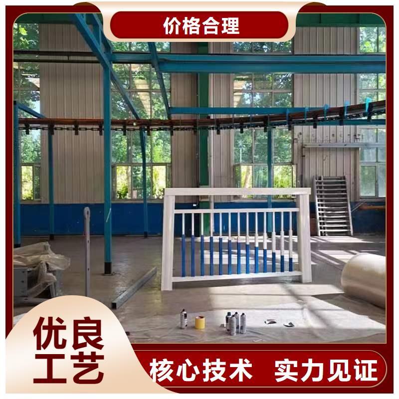泌阳县河道不锈钢护栏厂家联系方式口碑良好