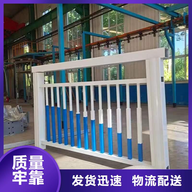 桥梁不锈钢护栏扶手-看百家不如一问