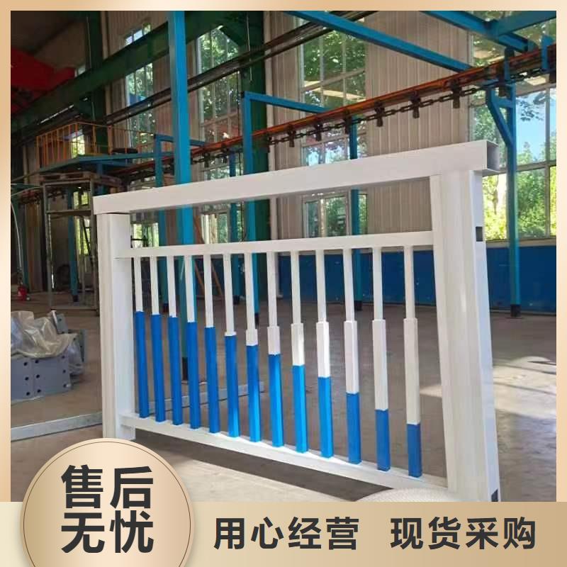 不锈钢护栏-【防撞护栏】拥有多家成功案例