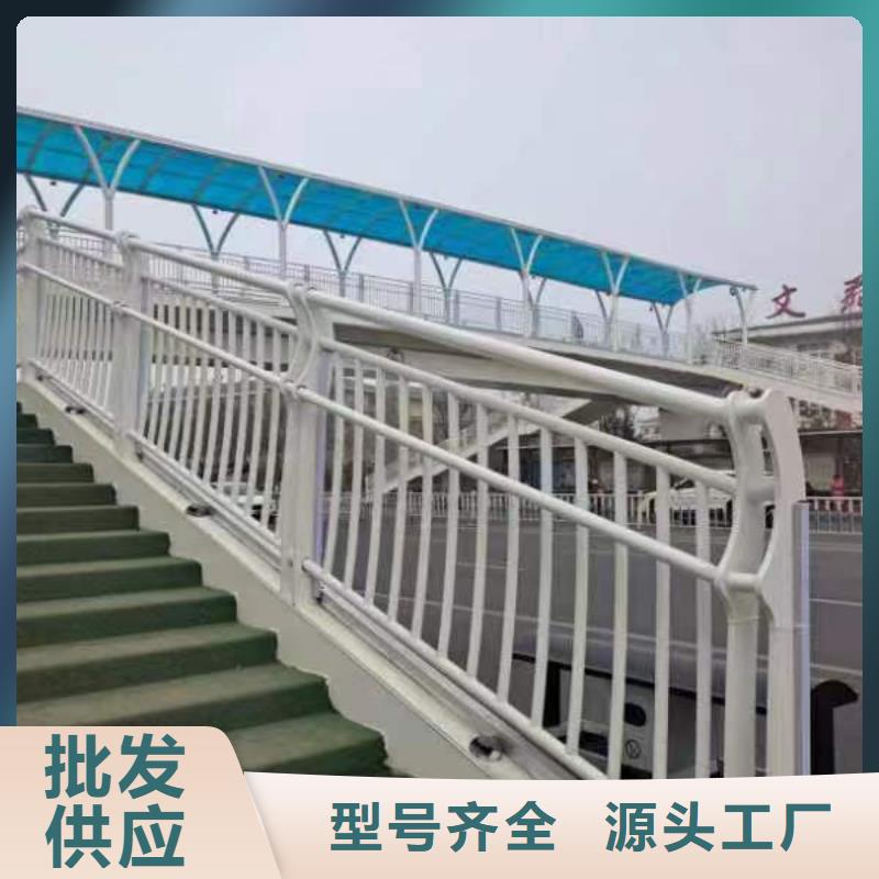 不锈钢护栏防撞立柱用品质说话