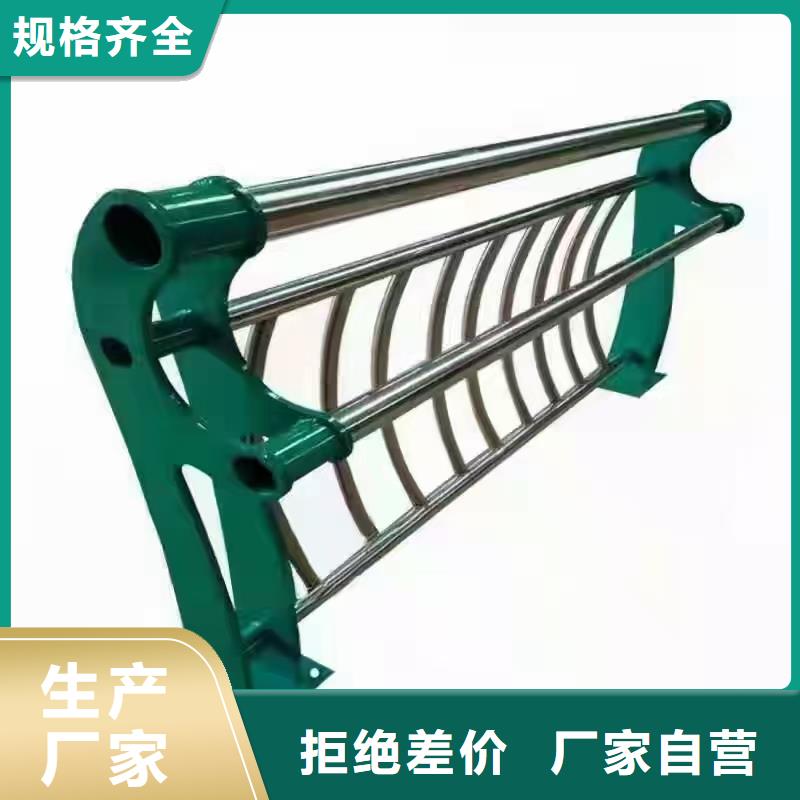不锈钢护栏桥梁栏杆可零售可批发