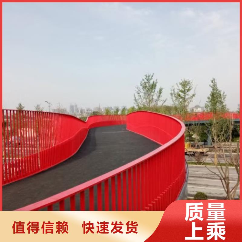 不锈钢护栏河堤护栏源头厂家