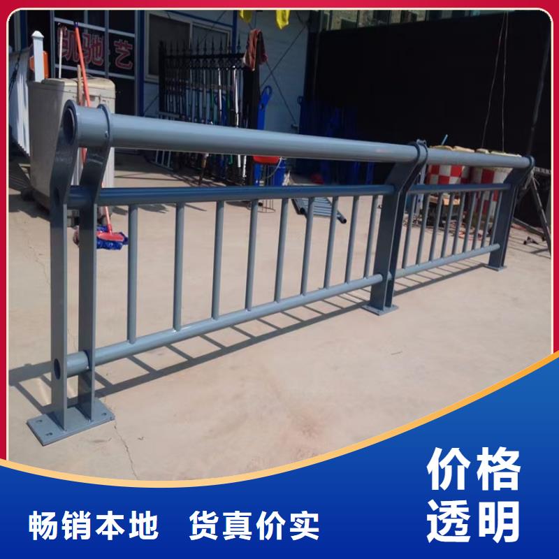 不锈钢护栏防撞立柱用品质说话