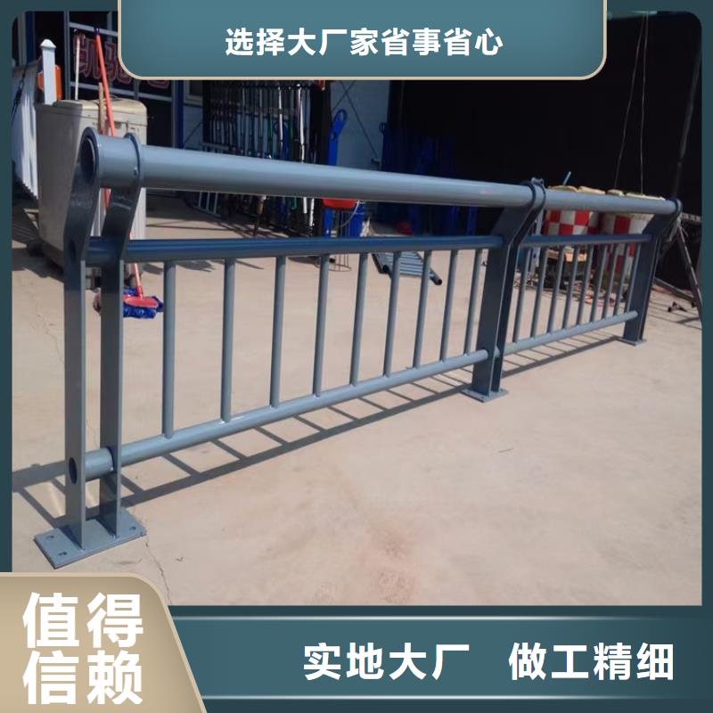 不锈钢护栏道路护栏检验发货