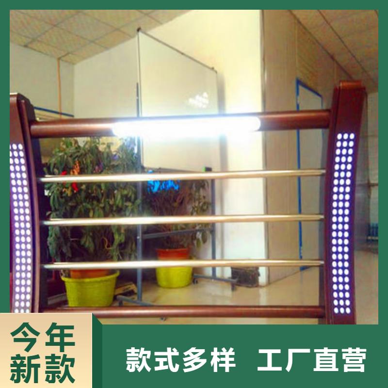 不锈钢护栏【景观护栏】厂家