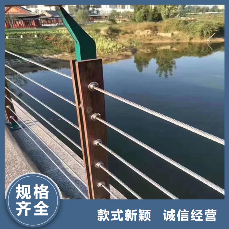 不锈钢护栏道路护栏检验发货