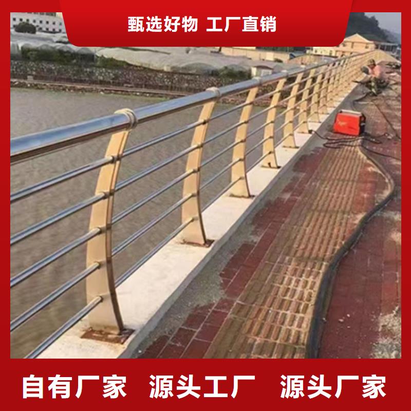 桥梁栏杆厂视频-桥梁栏杆厂|甘肃省武威市|凉州|古浪|嘉峪关|陇南|兰州|白银