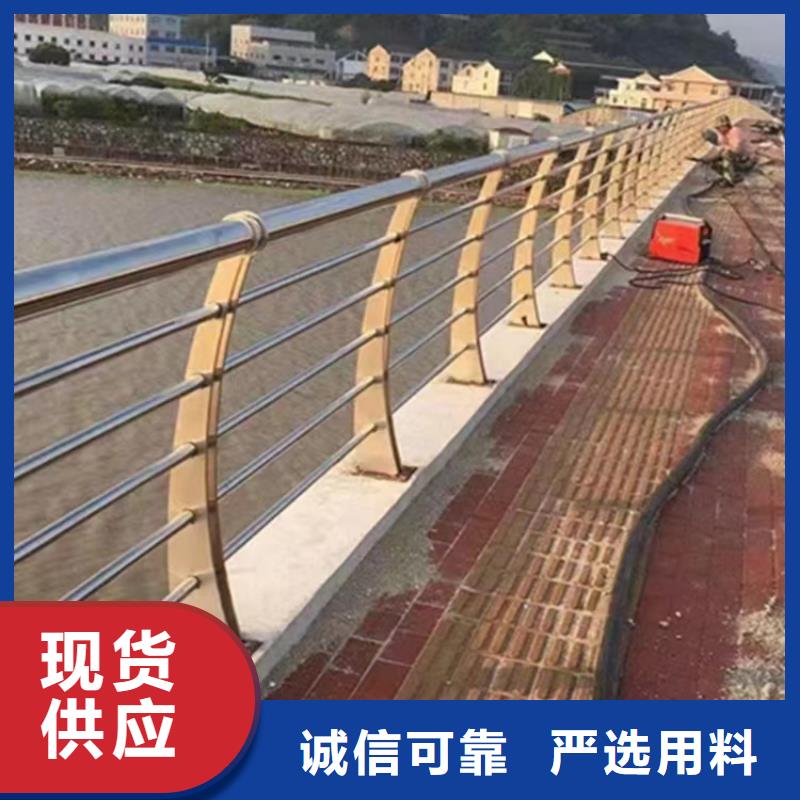 不锈钢护栏道路隔离栏今日价格