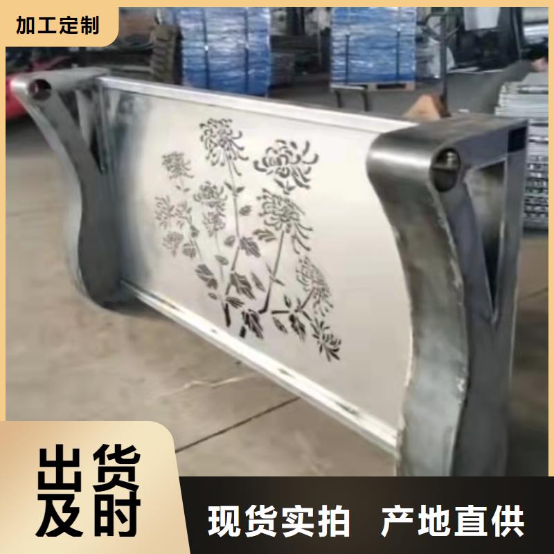 不锈钢护栏【中央分隔栏】经久耐用