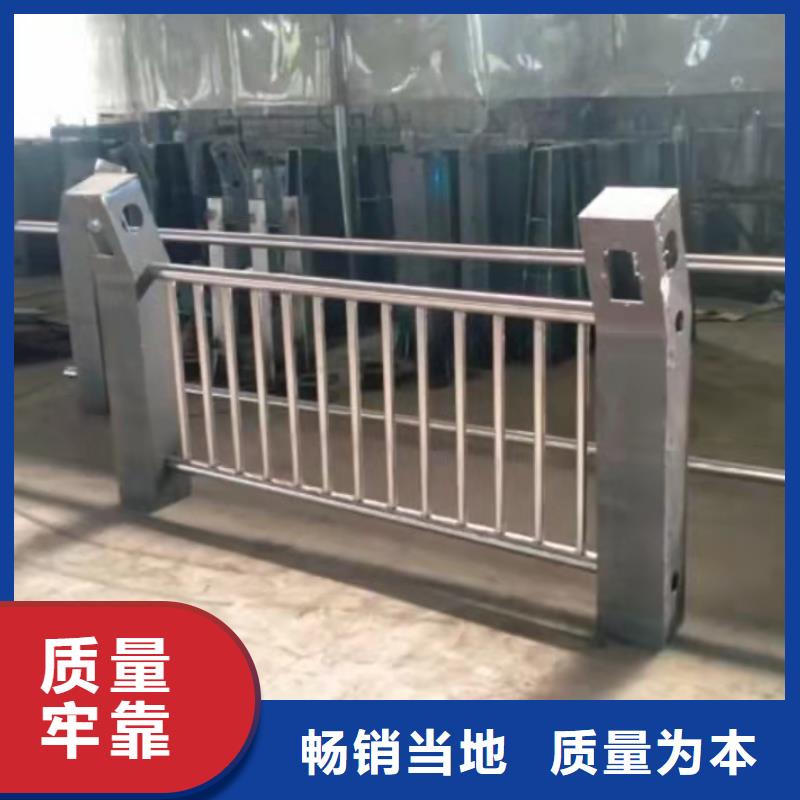 不锈钢护栏道路护栏N年专注