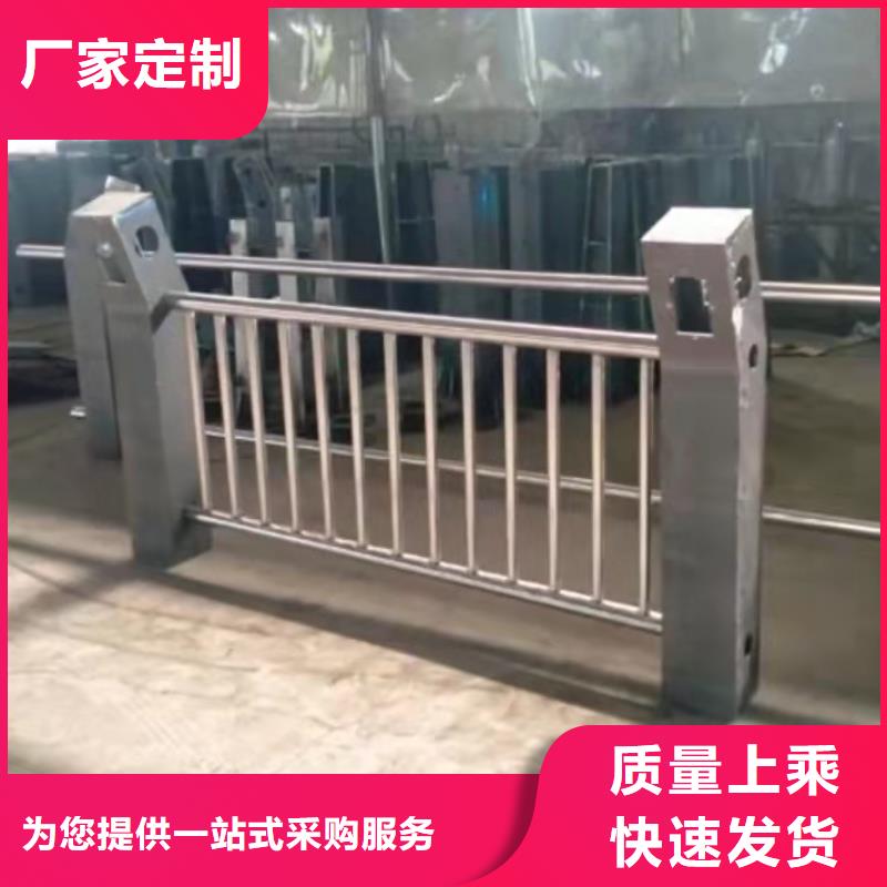 桥梁栏杆厂视频-桥梁栏杆厂|甘肃省武威市|凉州|古浪|嘉峪关|陇南|兰州|白银