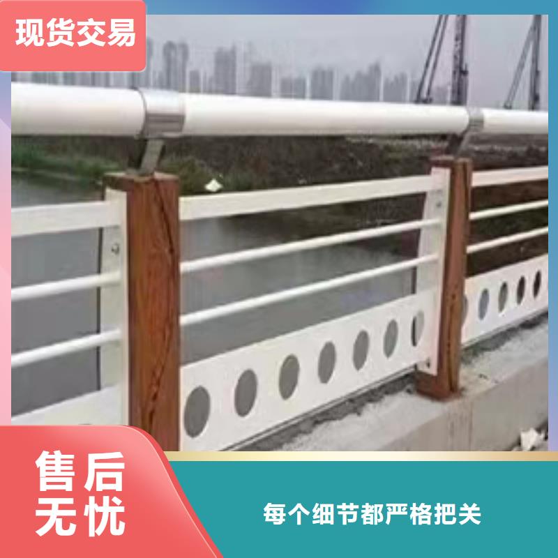 不锈钢护栏景观护栏厂产品优势特点