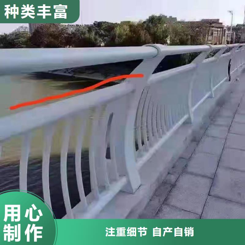 不锈钢护栏人行道护栏产地货源