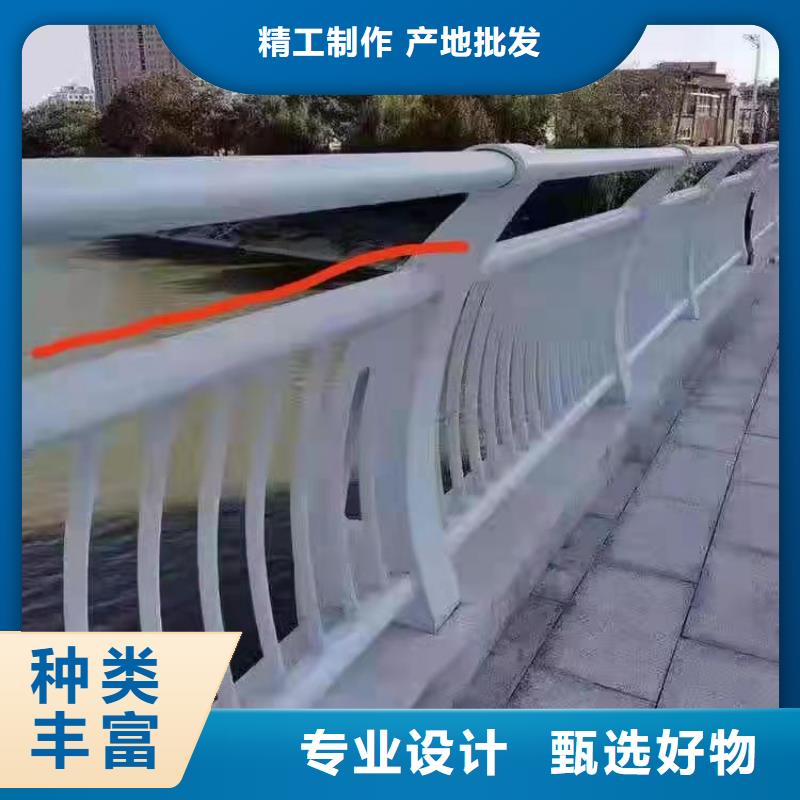 不锈钢护栏【景观护栏】厂家