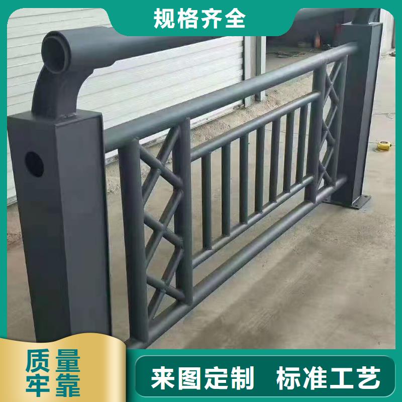 桥梁不锈钢护栏厂家厂家大量供应厂家