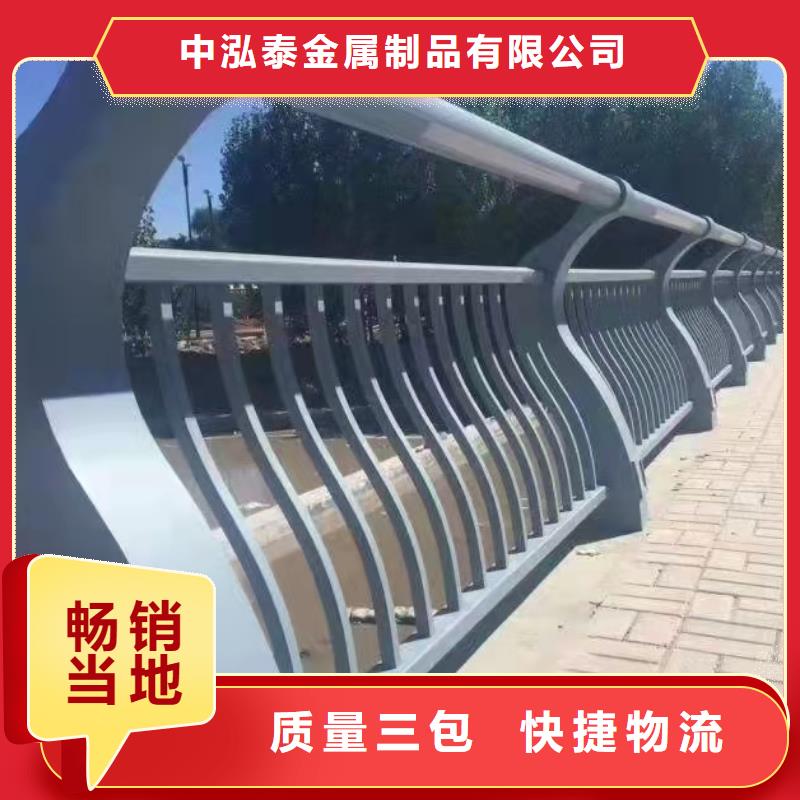 桥梁不锈钢护栏多少钱一米质量上乘