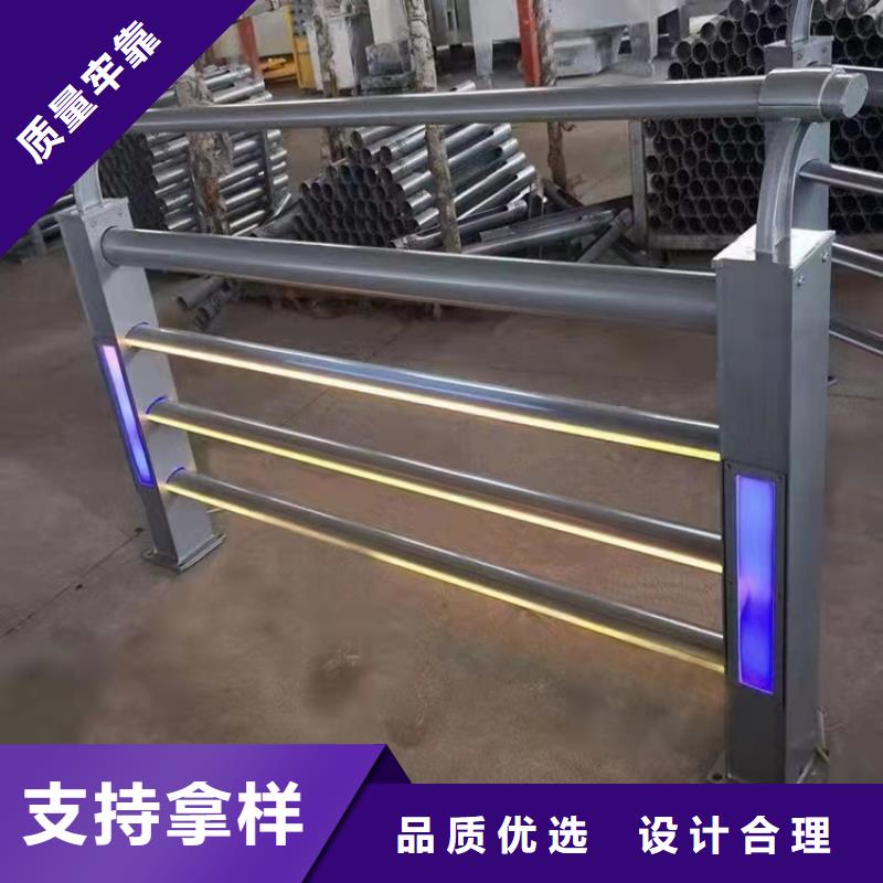 不锈钢护栏201不锈钢复合管精心打造