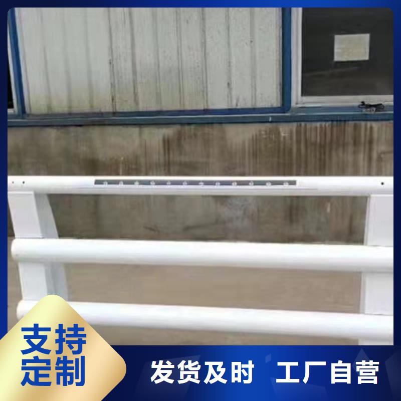 不锈钢护栏 【景观】护栏从源头保证品质