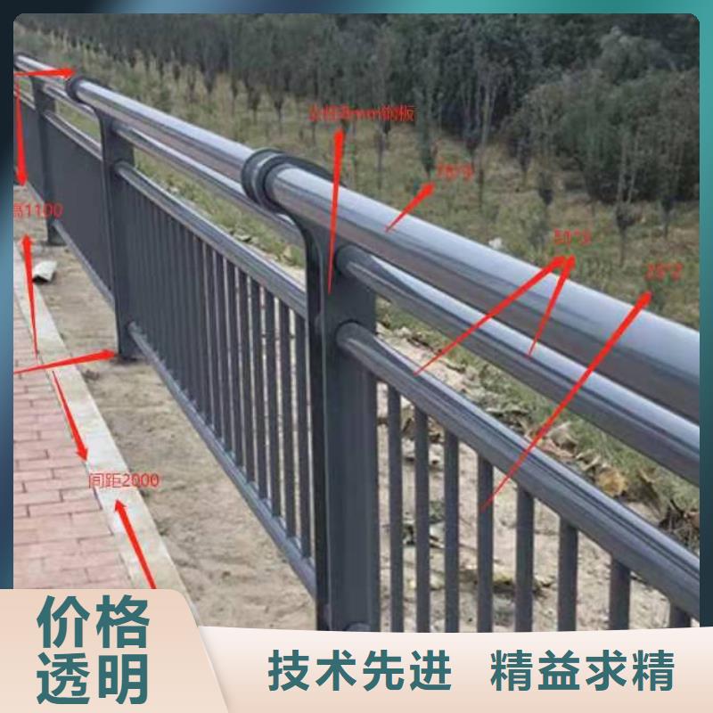 不锈钢护栏景观护栏的图文介绍