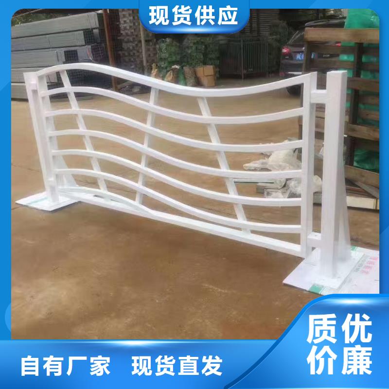 不锈钢护栏道路护栏N年专注