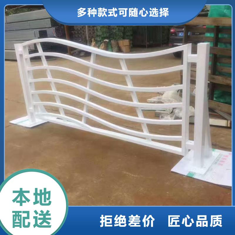 不锈钢护栏人行道护栏产地货源