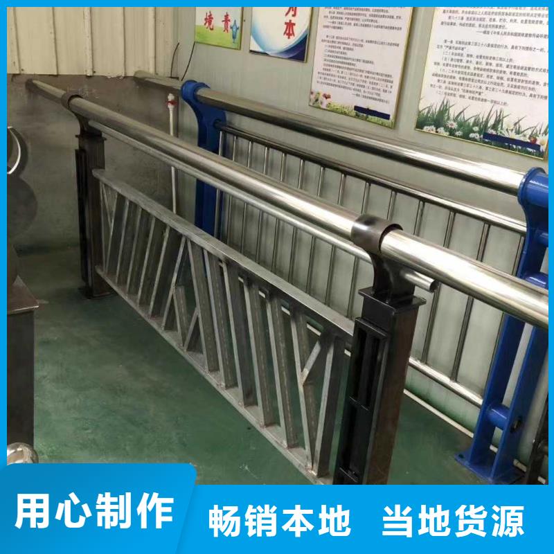 不锈钢护栏人行道护栏产地货源
